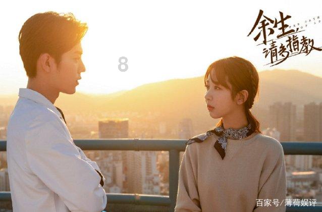 高校时尚女孩