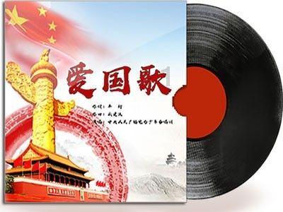 圣灵觉醒