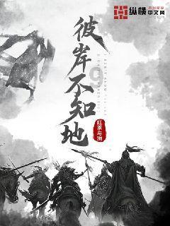 免费爱心专列送500余名务工人员返乡