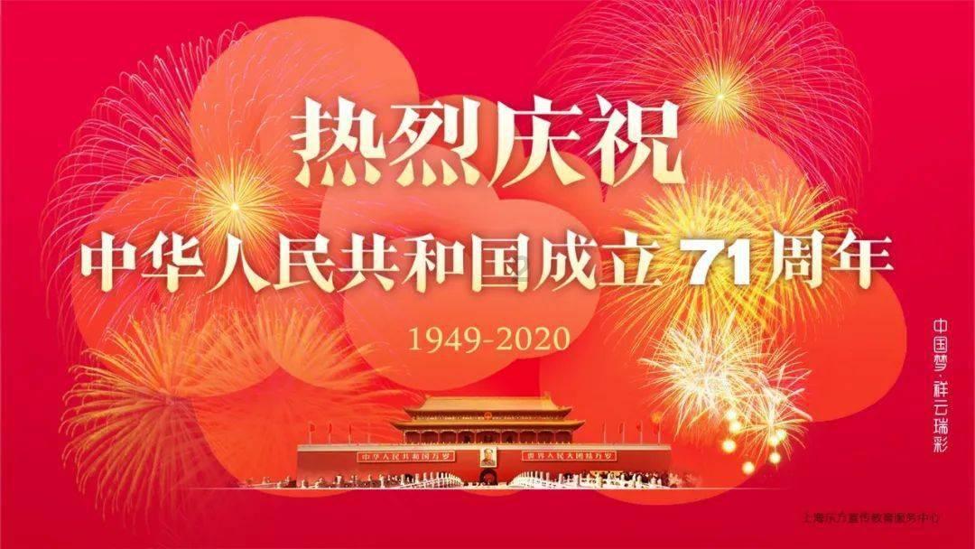 联合行动护航知识产权 重拳出击显现震慑成效