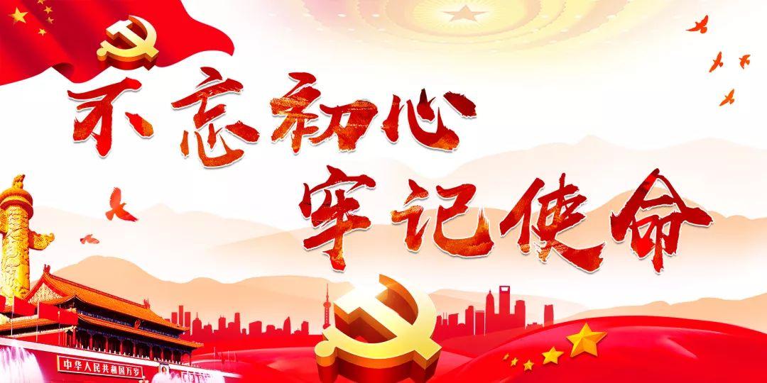 马化腾登台演唱粤语歌，同款红毛衣火了！79.99元包邮？网友热议……