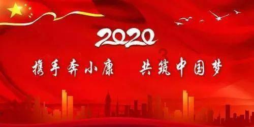 苏州工业园区购房新政:卖旧买新享契税补贴 最高达100%