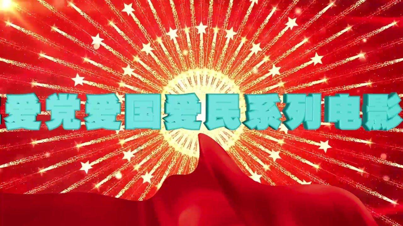 小区电瓶车充电原来是包月的，现在物业让别的公司在小区安装扫码充电合法吗?而且每次充电都要扫码，收费