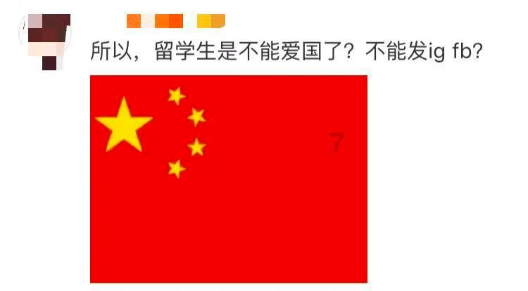 聚好商城盘中异动 早盘股价大涨5.34%