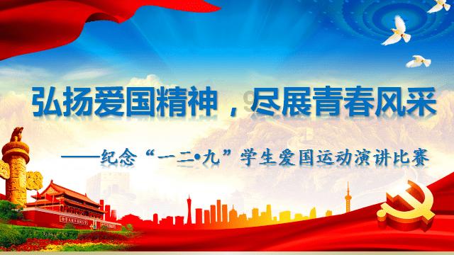 轩辕剑龙舞云山