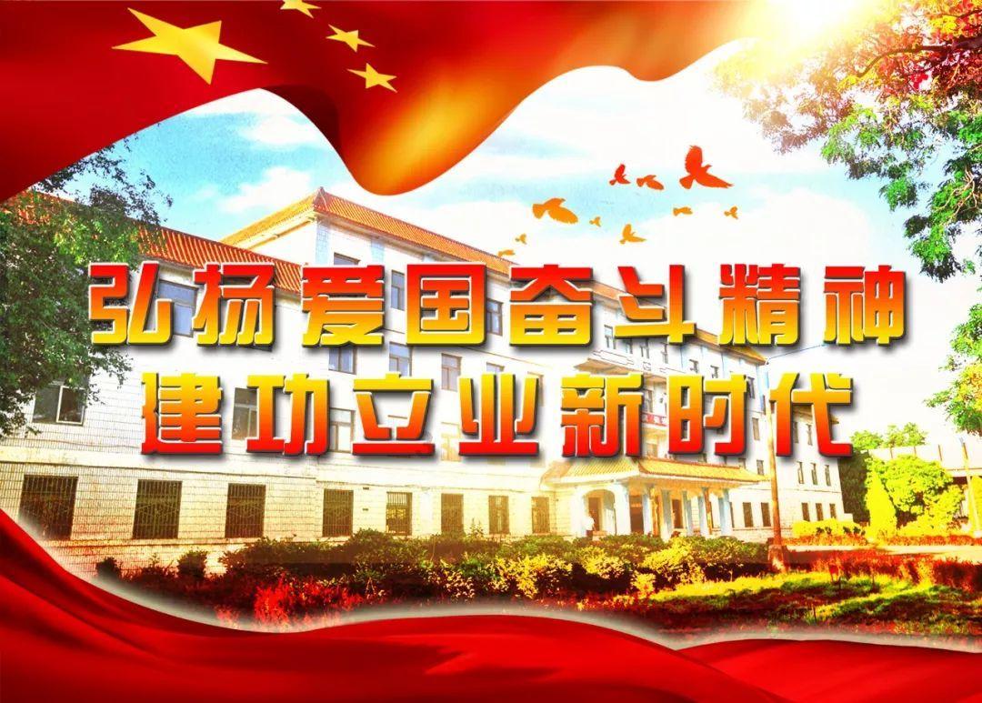 美图秀秀下载2023最新版