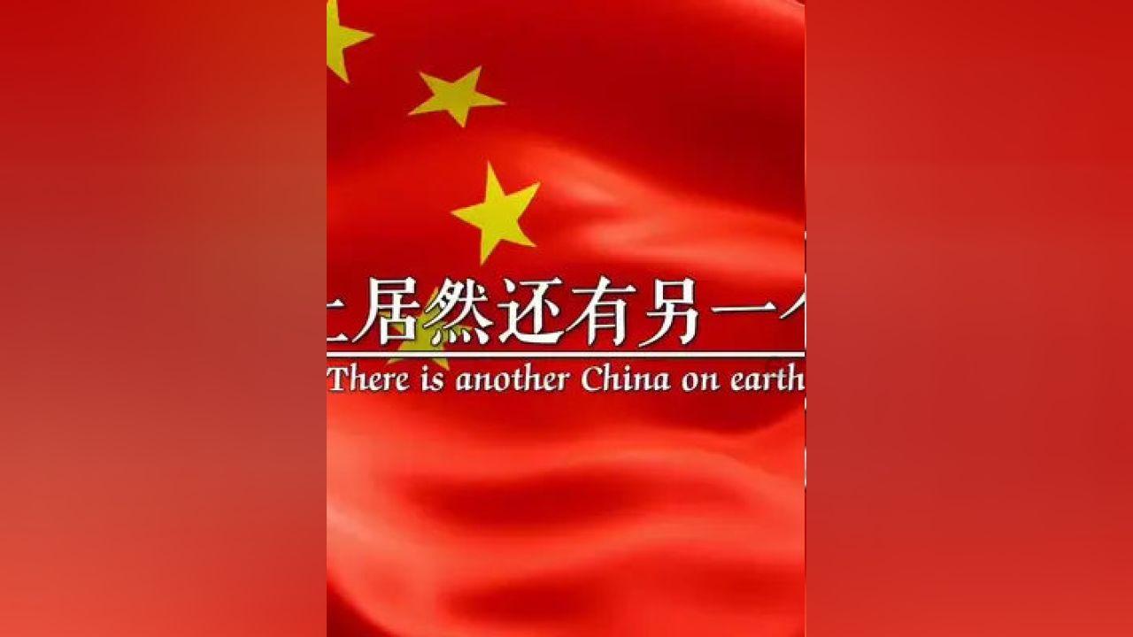 放逐之城