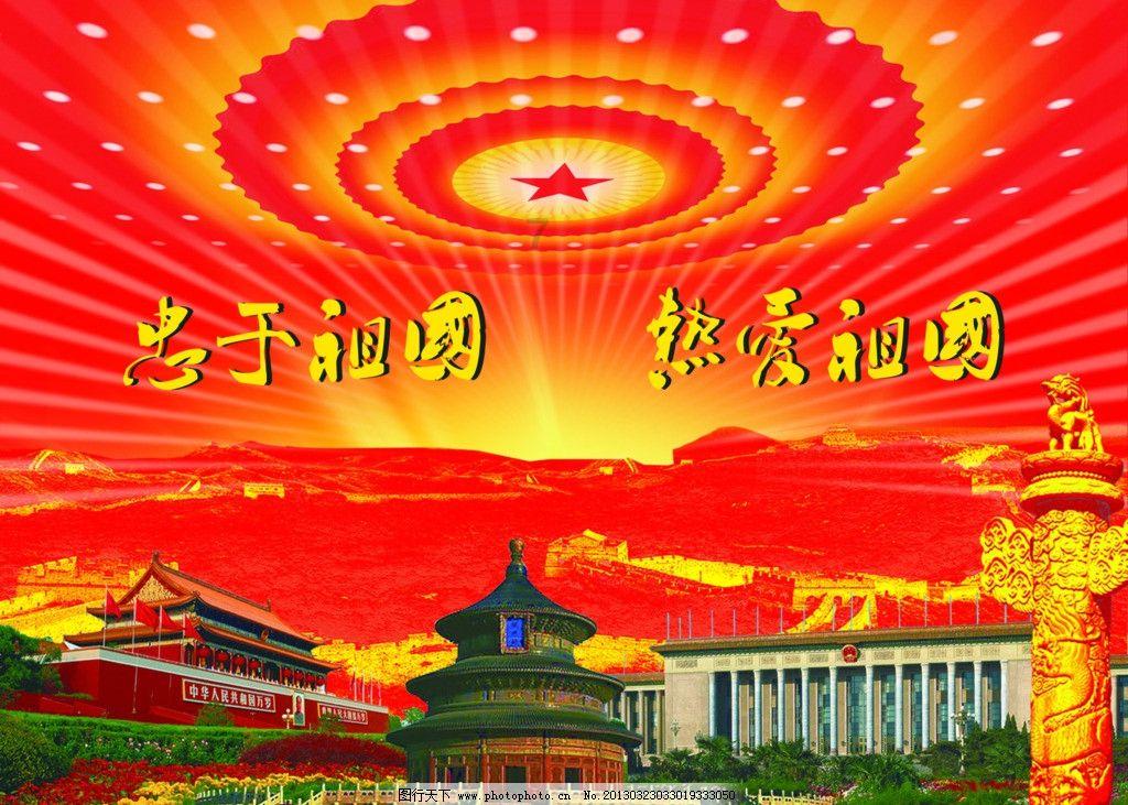 沙漠避难所