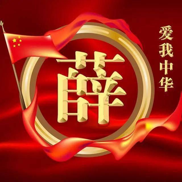 消除校园周边安全隐患，街道架“云梯”拆除高空欲坠晾衣架