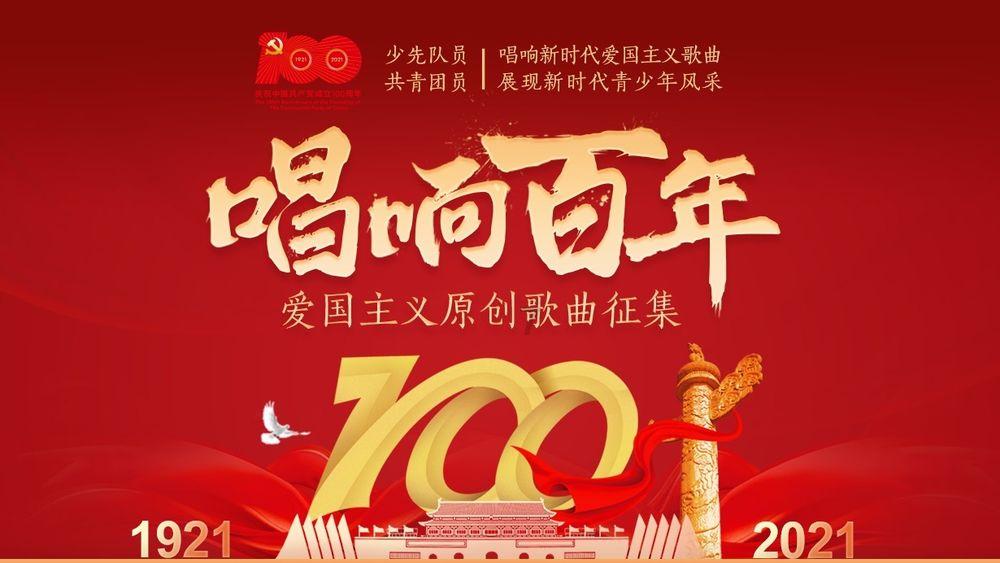 今年海南农业将重点实施“十大行动”