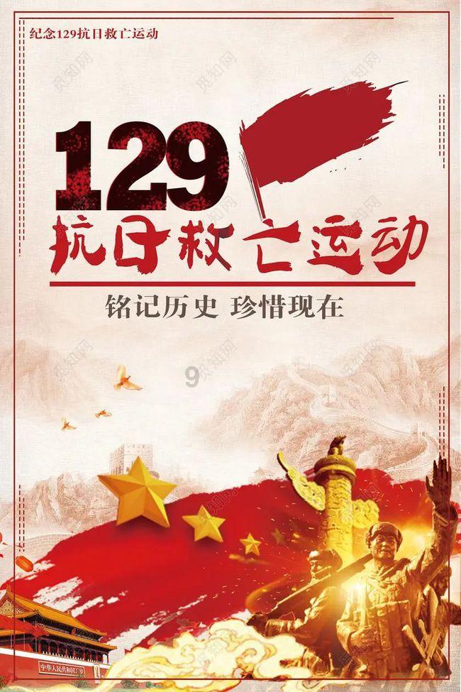 【淮阳海报】巍巍羲陵,就是一部浓缩的历史