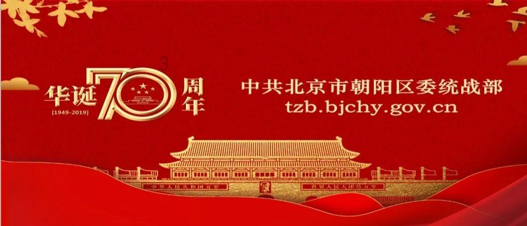 中国哪些大学的生物学比较好