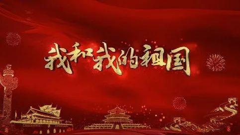 恐怖黎明