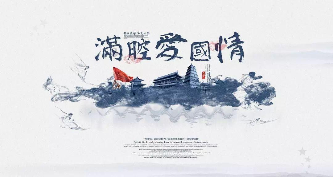剑勇传奇忍者龙剑传Z