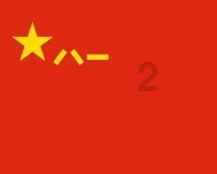 小猫钓鱼游戏龙王版有船