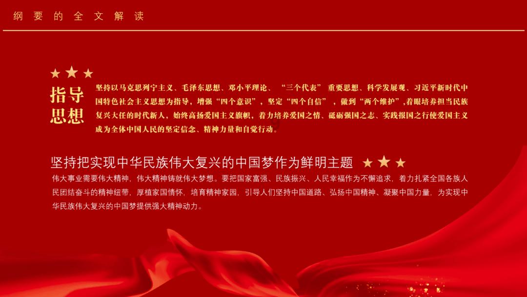 单亲家庭的孩子会不想结婚吗？游戏画面