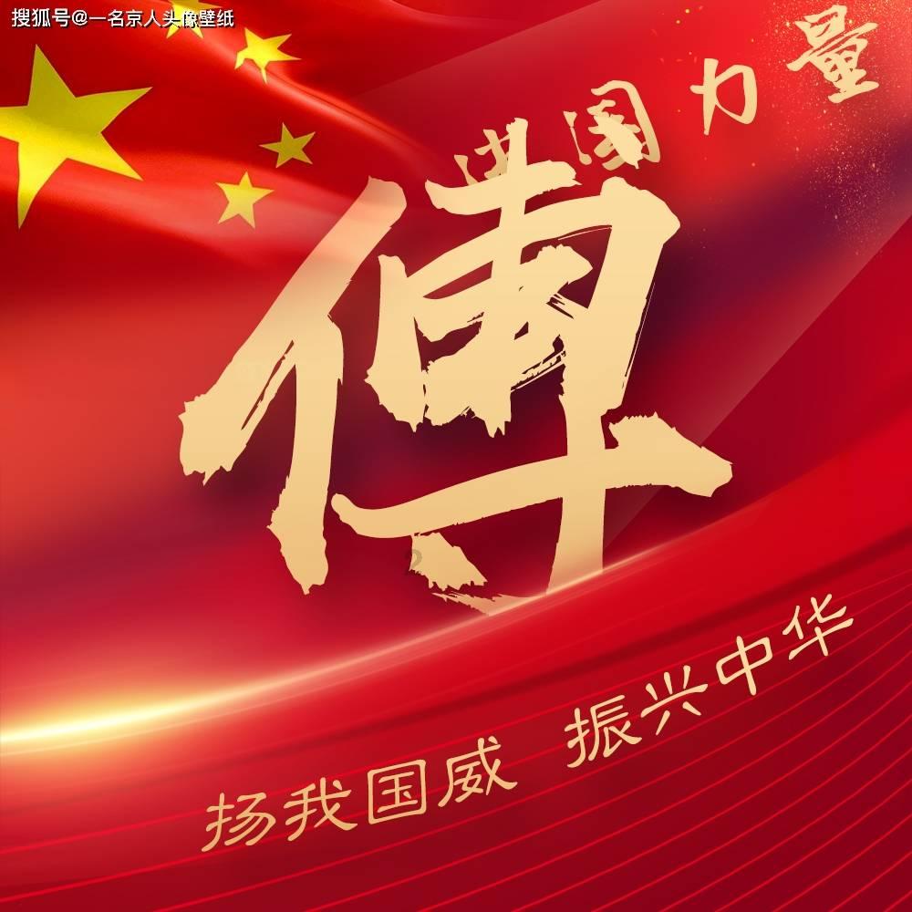 神秘的机场