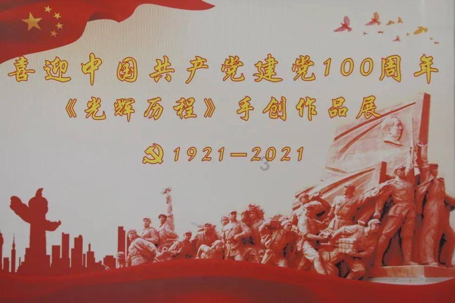 智能自控:1月22日接受机构调研,上海山海皆可平资产管理有限公司、国联期货参与