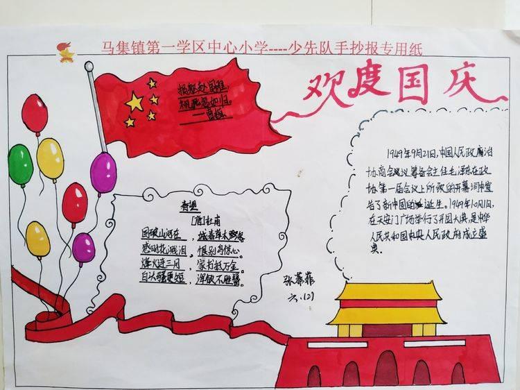 百味人生 | 40岁“大叔”二次创业路:曾经支教筹资百万助学,如今用崂山茶首创新茶饮