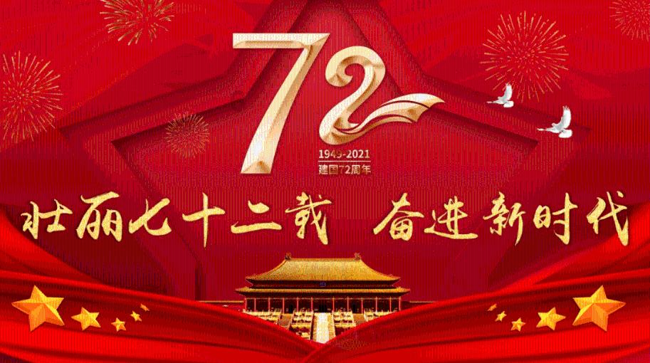 迷失在黑洞里