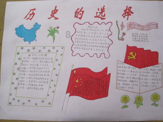 老旧废弃楼房逃脱7