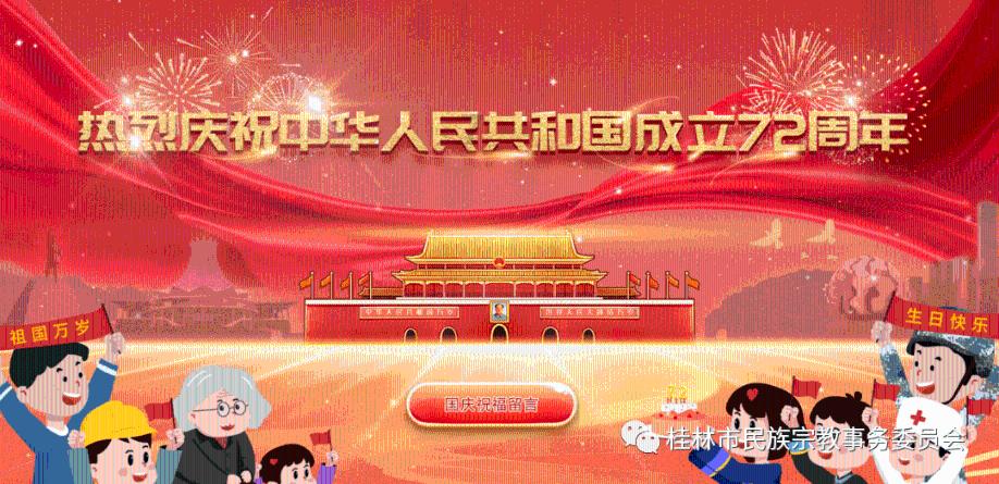 天津津门虎：体测成绩有进步，刻苦冬训有成果