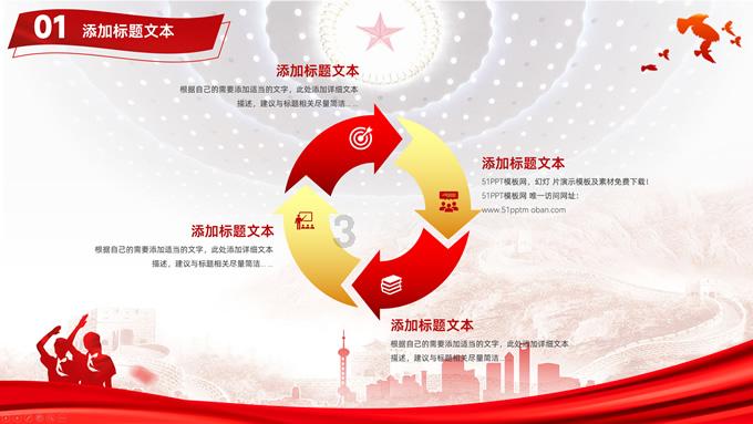 医用超声波设备清洗圆桶可以吗