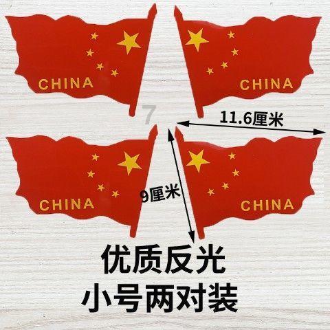 高级定制