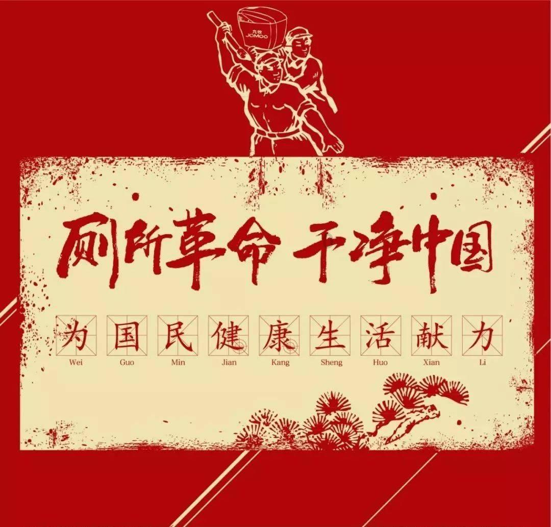 美联储决议与非农恐引爆本周行情！小心中东局势升级