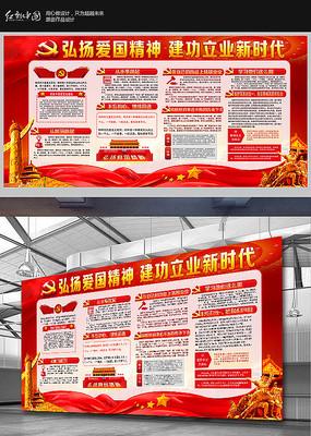 很多人都被命运而改变 而我决定命运游戏画面