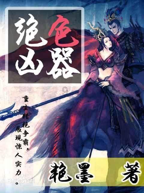 安奈特保险盘中异动 股价大跌9.12%
