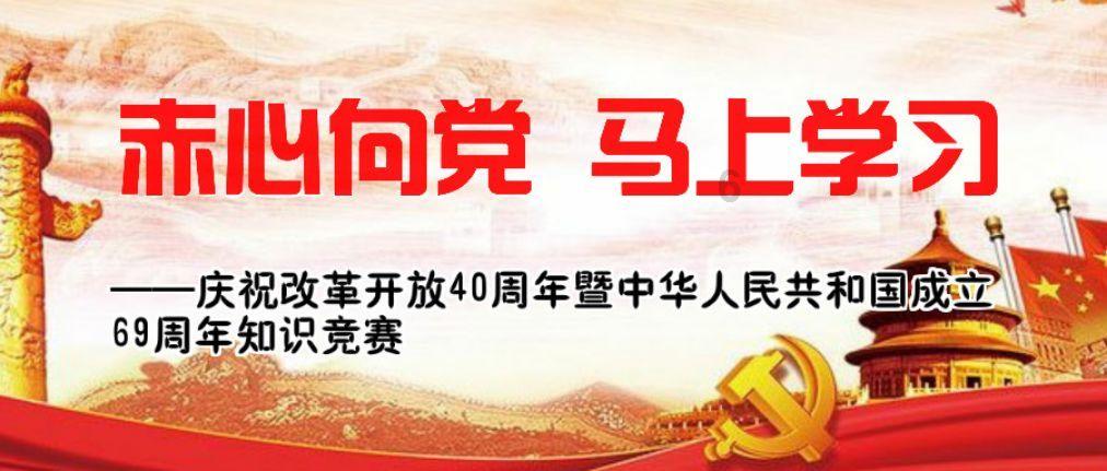 动漫游戏大杂烩