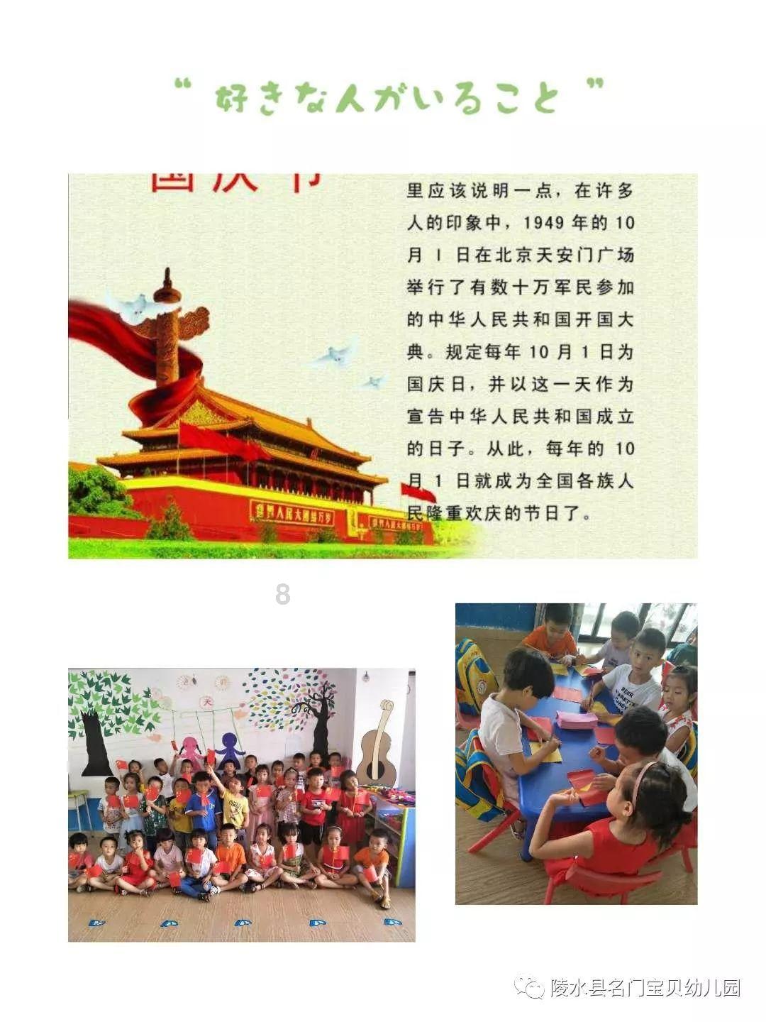 广西首个页岩气项目投入商运