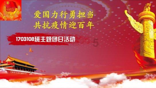 2020年欧洲杯葡萄牙败北德国，最明显的原因是什么？游戏画面