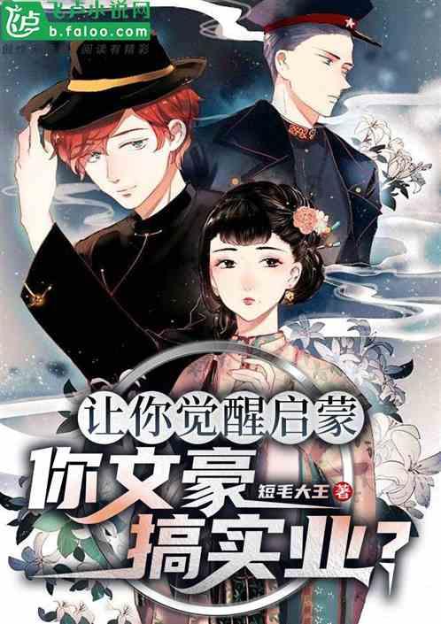 一顿浪漫晚餐