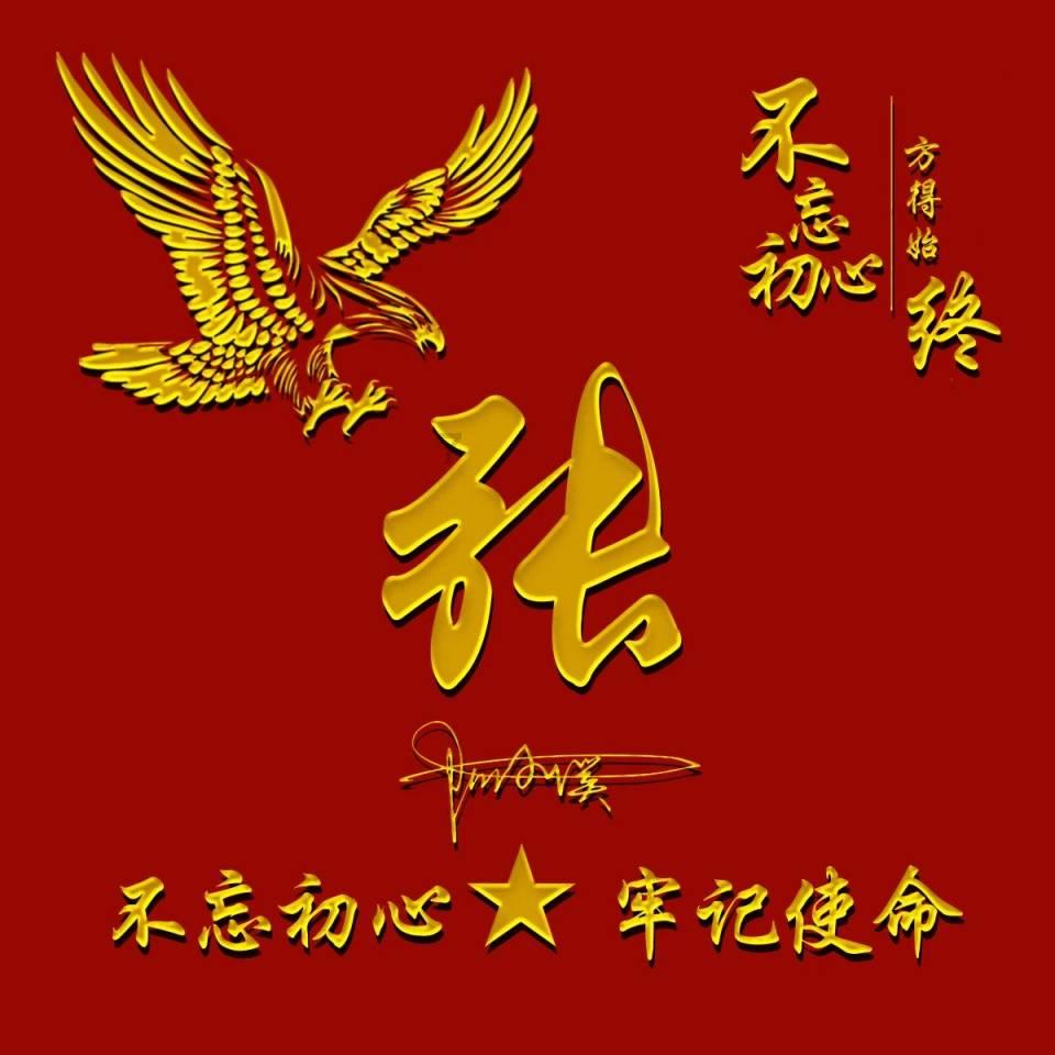 为啥兰州没有兰州拉面,看了你就明白了!