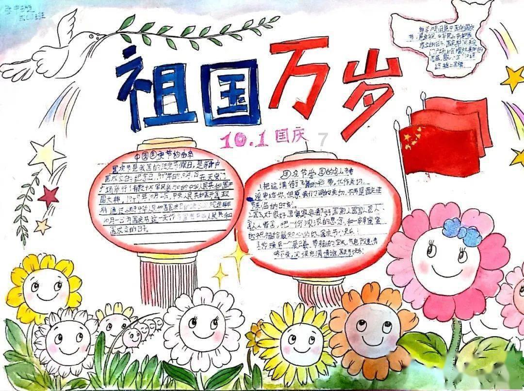 三项目同日开工