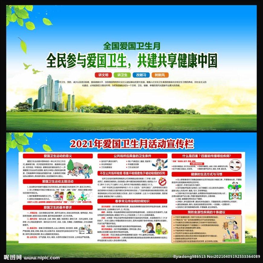 享趣毕节 | 如何玩转织金，攻略来啦~