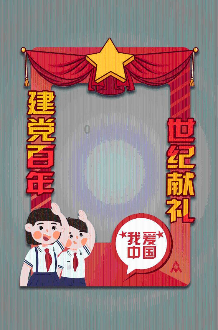 青岛多家景区推出春节前后优惠措施