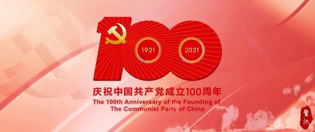 吃水果的蛇