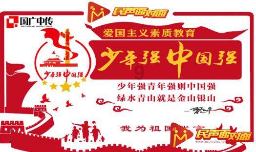 风暴“伊莎”席卷爱尔兰致大范围停电 都柏林机场100多架航班取消