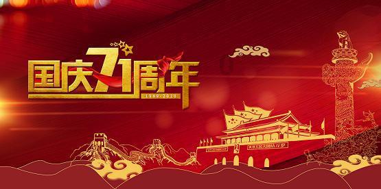 燃烧吧大脑装瓶子游戏