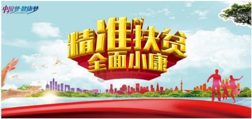 幻想纹章2.1
