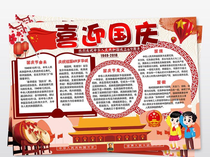 COA 2023 | 华厦眼科专家团全方位、多视角、高水准展现强劲学术风采