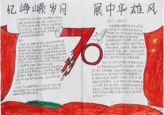 汉代巅峰荣耀：万户侯的辉煌与危机