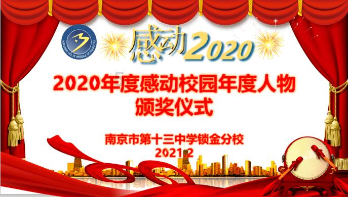 上周“5过4”，11家公司主动撤回IPO 本周5家公司迎来首发上会