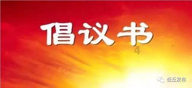 夏季服装店
