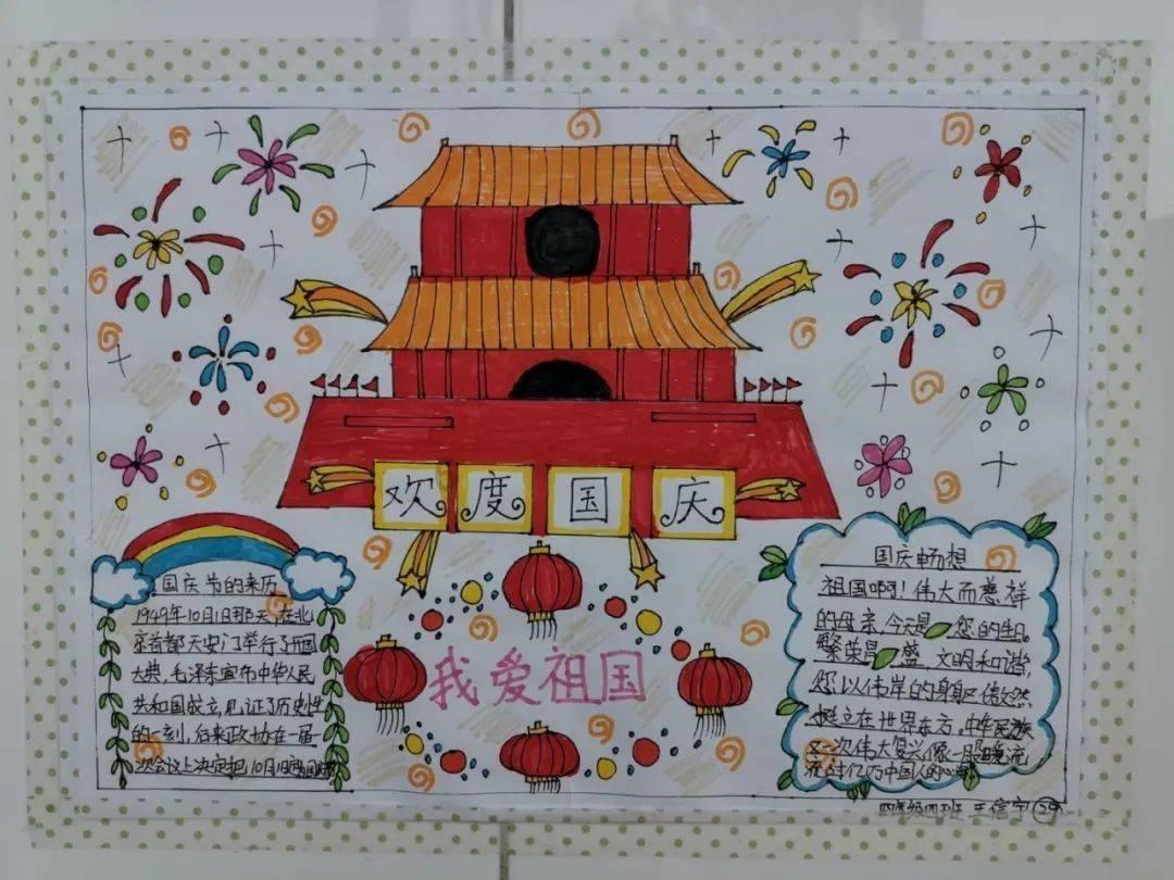 泡泡趴
