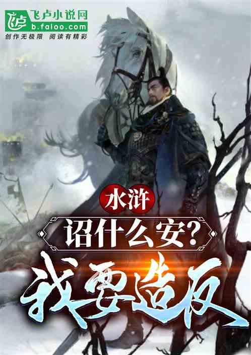 舅舅过八十大寿送多少钱好？