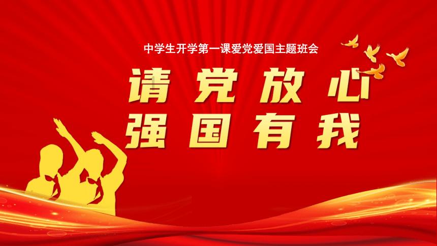 云南水昭高速路段发生山体滑坡，巨石倾泻而下，行驶中的小车被砸扁一人受伤
